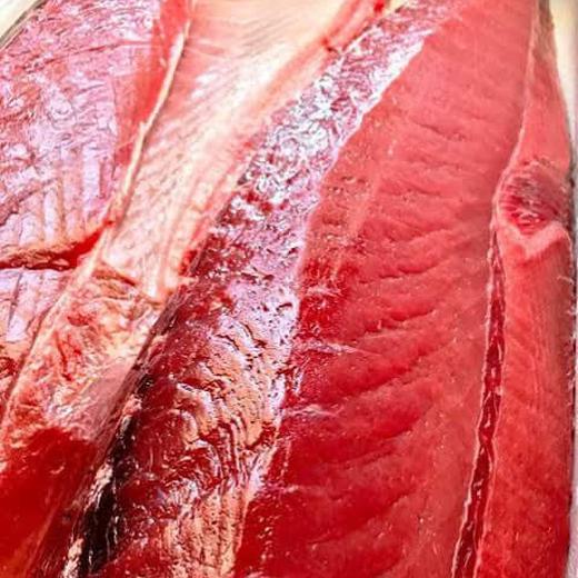 Atun  red