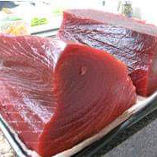 Atun  red img1